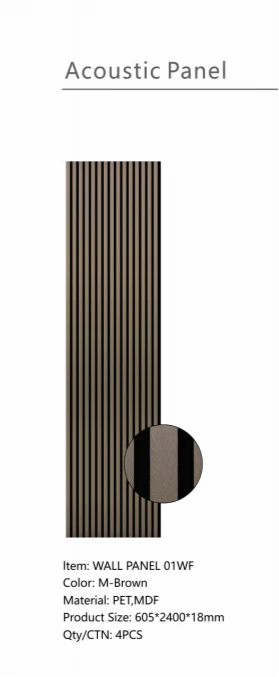 Wall Panel 01 WF / Metallic-Brown (Acoustic) - 1 pack(4pcs)